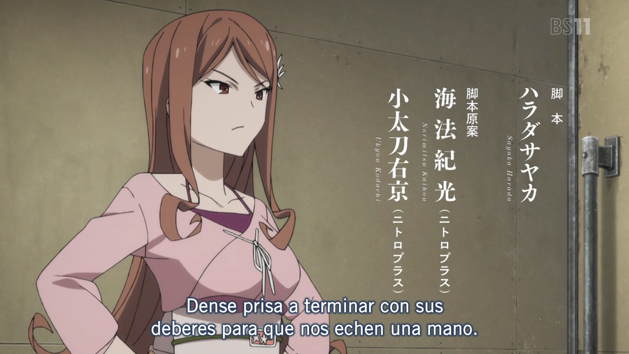 Neppuu Kairiku Bushi Road (Sunshine Fansub)